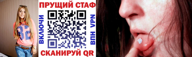 Где можно купить наркотики Кемь omg как зайти Псилоцибиновые грибы Меф КОКАИН КЕТАМИН Амфетамин ГАШ