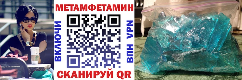 АМФ Premium Кемь