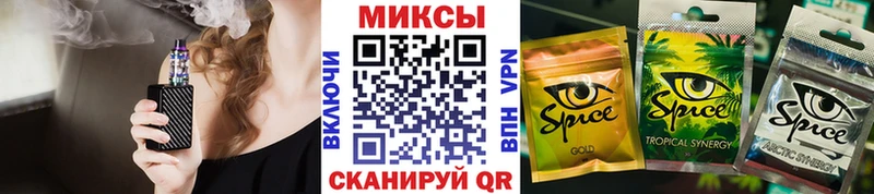 БУТИРАТ GHB где найти наркотики Кемь