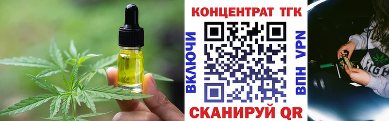 hydra ONION где купить Кемь Canna-Cookies марихуана