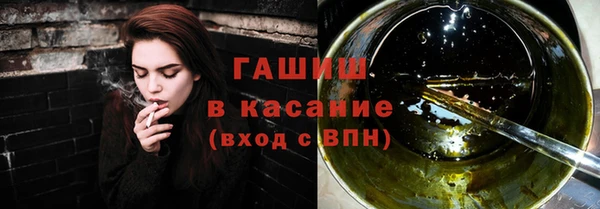 Альфа ПВП Алзамай