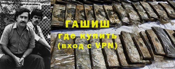 Альфа ПВП Алзамай
