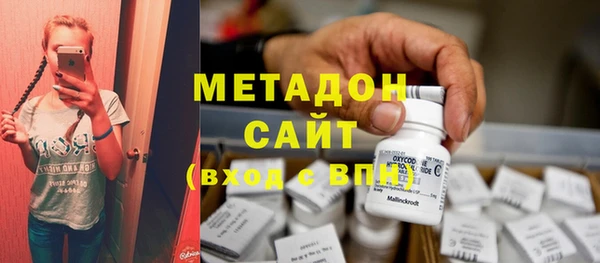 прущая мука Алексеевка