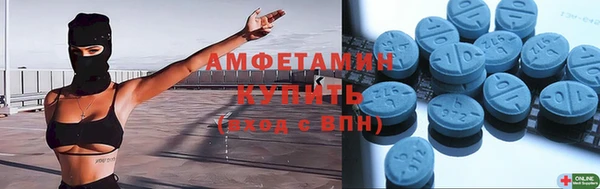прущий лед Елизово