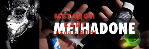 Альфа ПВП Алзамай