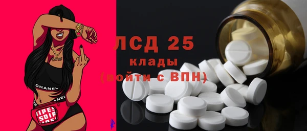 прущая мука Алексеевка