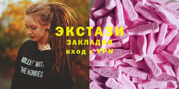прущая мука Алексеевка
