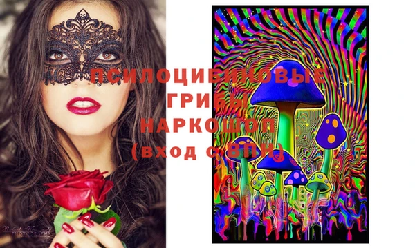 прущая мука Алексеевка