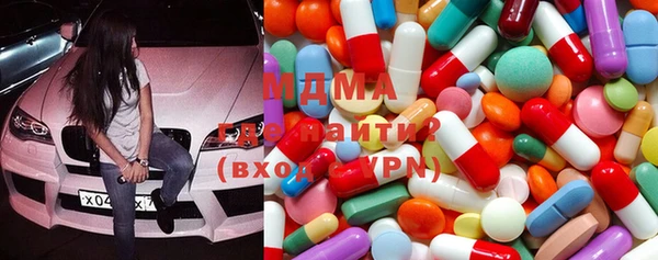 Альфа ПВП Алзамай