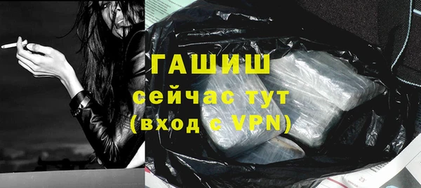спиды Елабуга