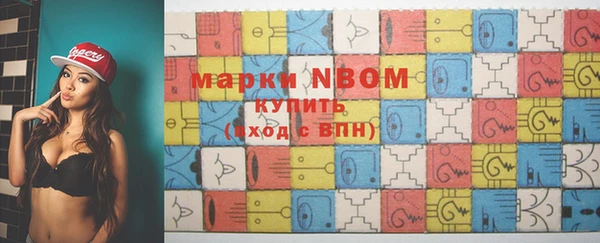 Альфа ПВП Алзамай