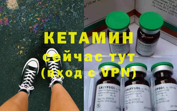MESCALINE Алексин