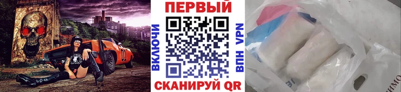 где купить   Кемь  Метамфетамин Декстрометамфетамин 99.9% 