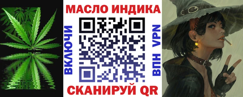сколько стоит  Кемь  Дистиллят ТГК вейп с тгк 