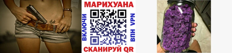 Конопля THC 21%  площадка клад  Кемь 